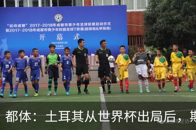 都体：土耳其从世界杯出局后，斯帕莱蒂给伊尔迪兹打电话安慰他