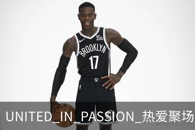 UNITED IN PASSION 热爱聚场